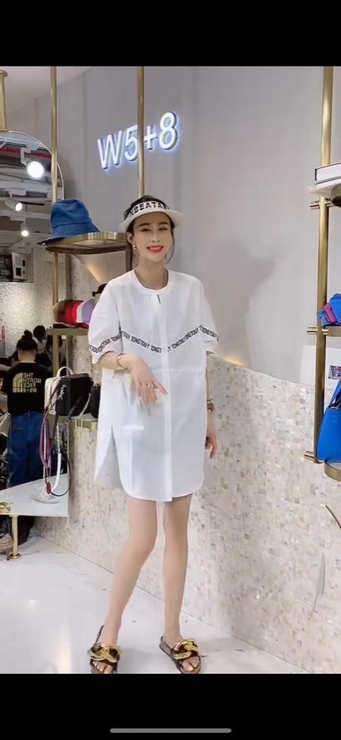 爱美欧 AMO117043