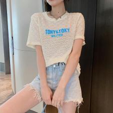 现货:提花撞色logo小衫，女装，可可西米