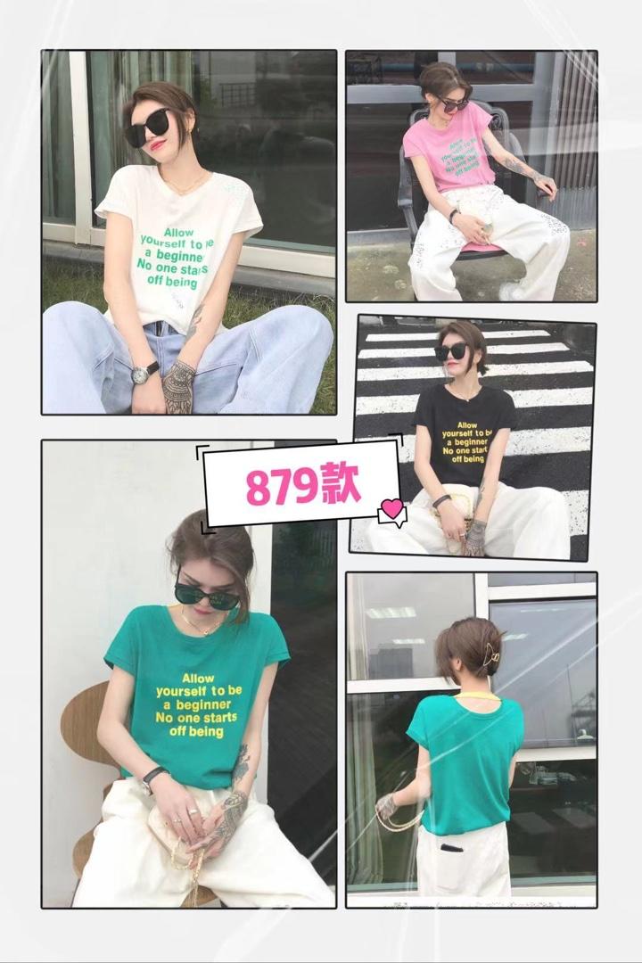 诱惑妳 HZYHN117855