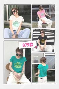 女装
