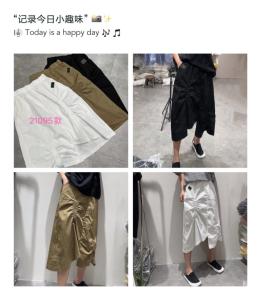 女装