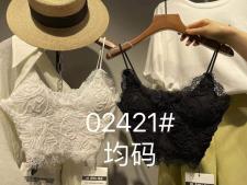 现货舒服弹性超好，女装，缈希