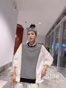 【现货】条纹拼接衬衣超薄抽皱韩版小衫,女装,柏旺阁