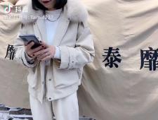 现货冬装派克服，女装，泰靡