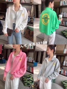 【现货】笑脸卫衣外套,女装卫衣/绒衫,人可·木易