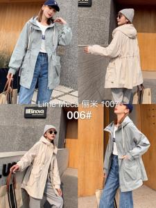 2021年春装新款抗皱料风衣，女装风衣，Lime meca 俪米
