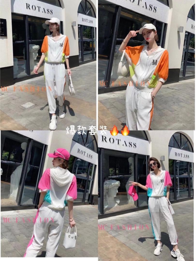 套装，女装职业装，欧蒂雅克