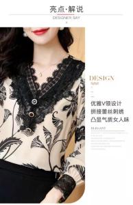 真丝衬衫,女装衬衫,芳姿菲