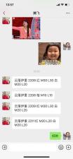 2021春季卫衣，女装卫衣/绒衫，云落伊里