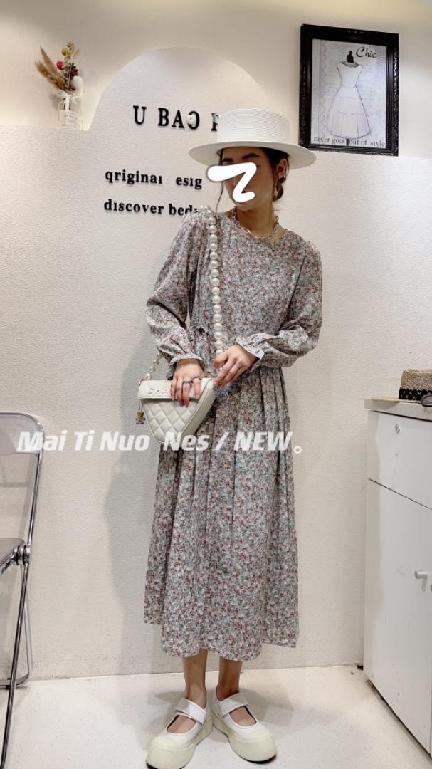 麦缇诺 MTN108677