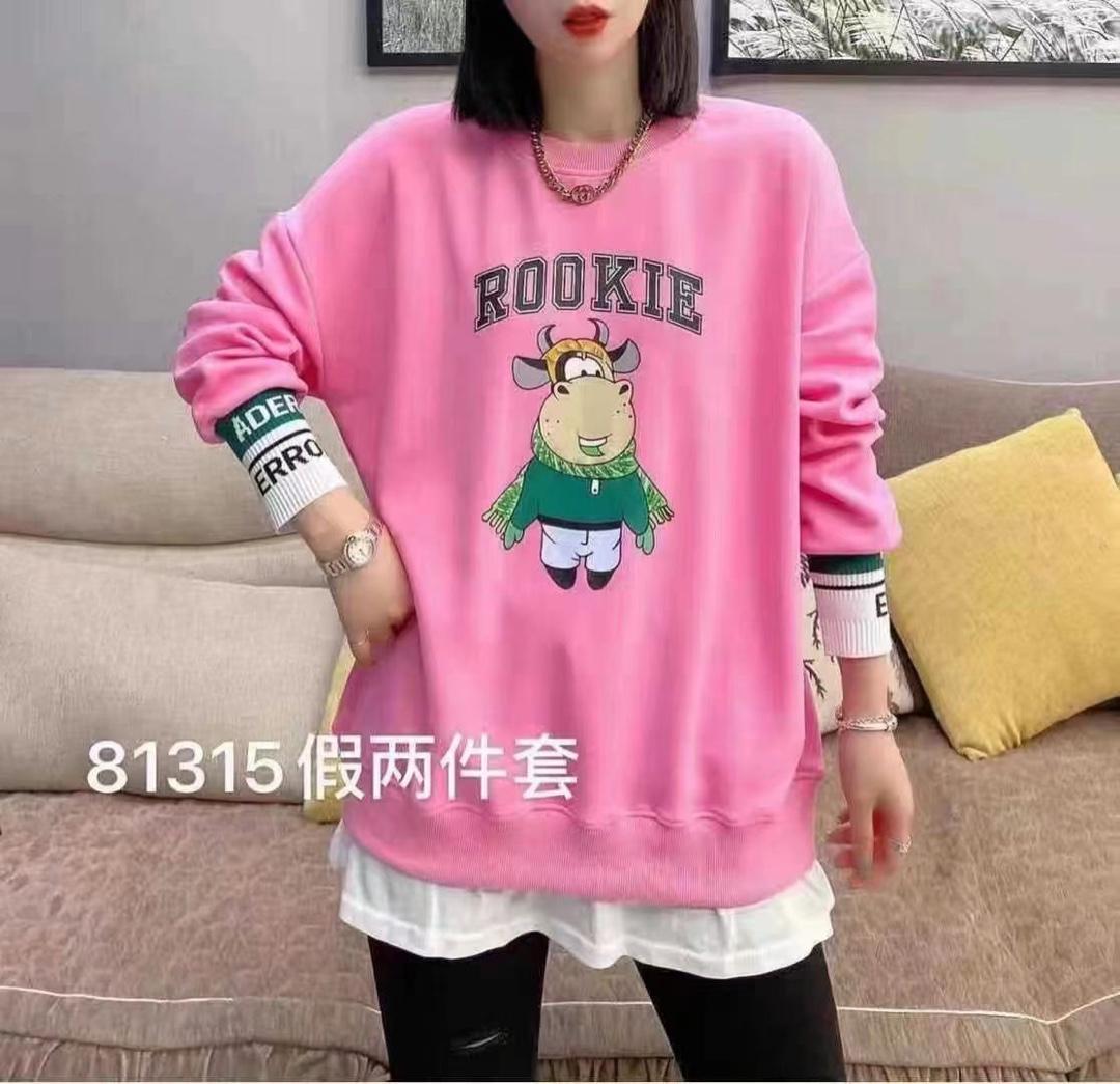 2021春装假两件新款卫衣，女装卫衣/绒衫，爱特儿AITER