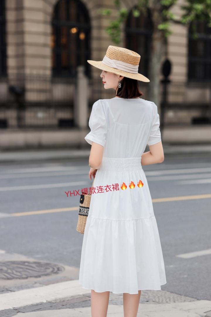 与慧辛 HZYHX117605