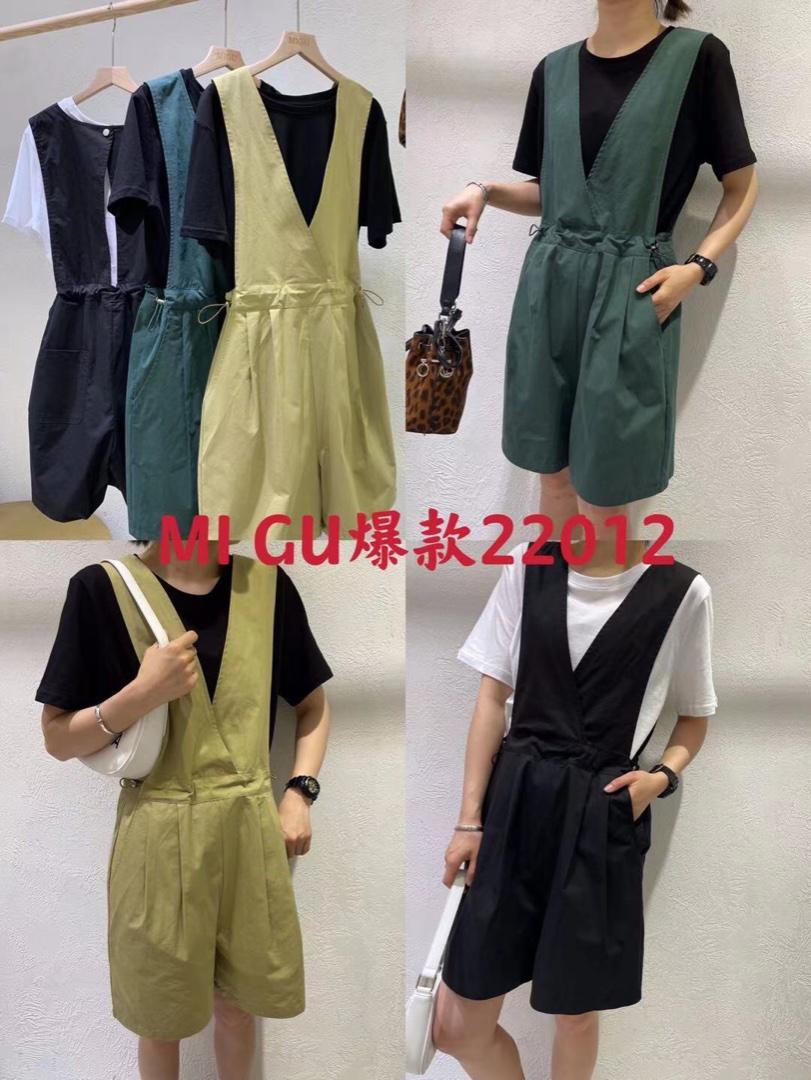 洣沽 HZMG81113583