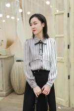 【现货】春装新款，女装，依一秀水