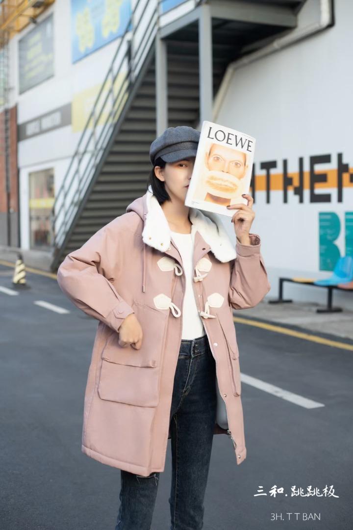 三和·跳跳板 SHTTB103265