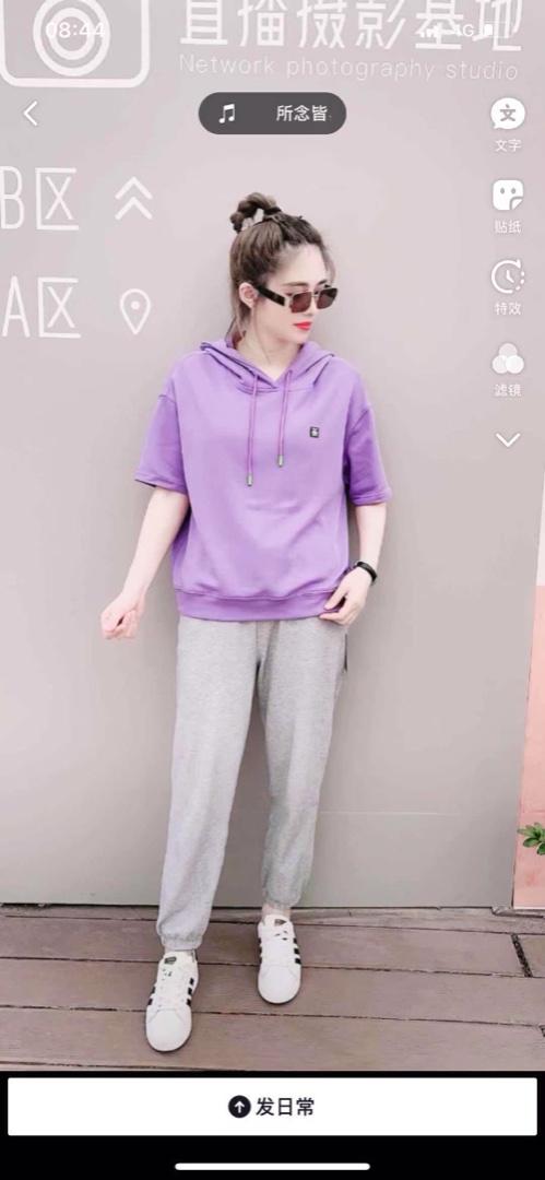 夏季卫衣，女装卫衣/绒衫，嘉 华