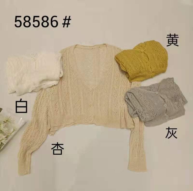 千变织造 HZQBZZ111589