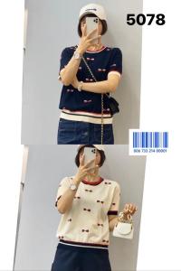 夏季天丝针织短袖,女装,聖仕莲