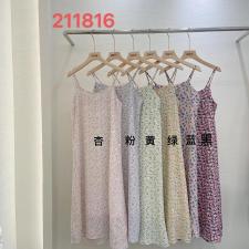 ww9夏日清新吊带裙，女装背心吊带，WW9