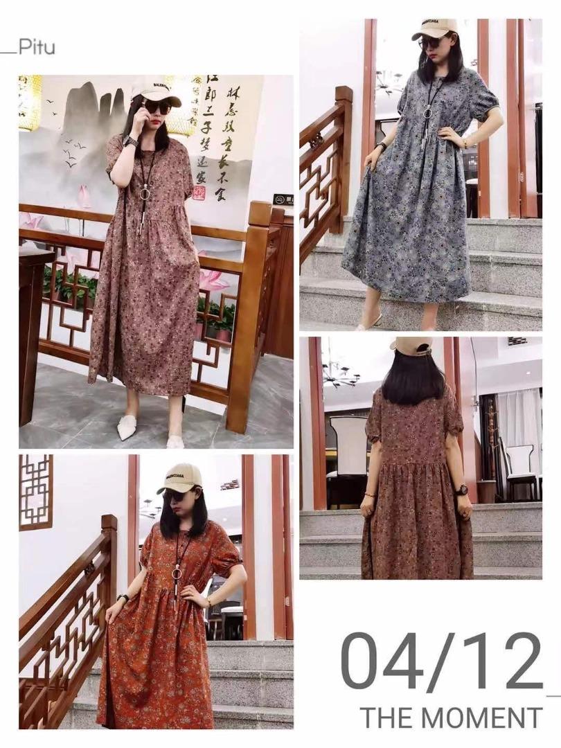 夏季连衣裙，女装连衣裙，艾菲尔服饰