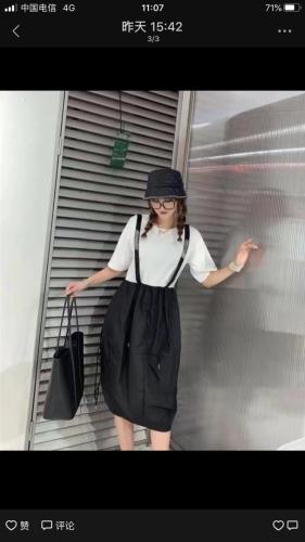 六语意法店