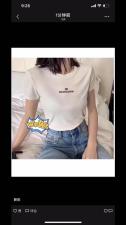 打底T，女装，Tπ