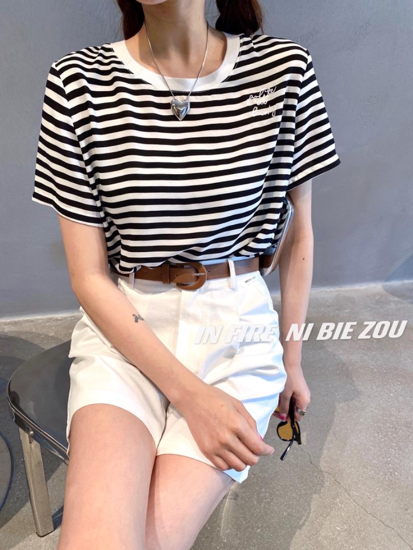 夏季新款人造丝条纹小衫，女装，你别走