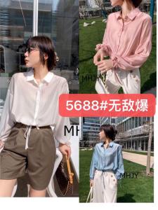 美合佳彦2021夏/防晒系列,女装,美合佳彦
