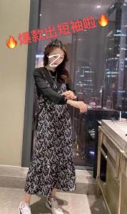 出短袖了！,女装,浪漫E点