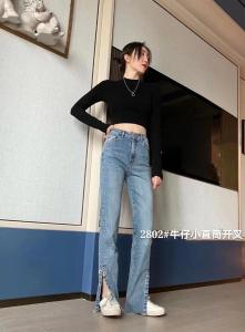 现货 CD别针弹力小直筒开叉牛仔裤,女装牛仔裤,简 影