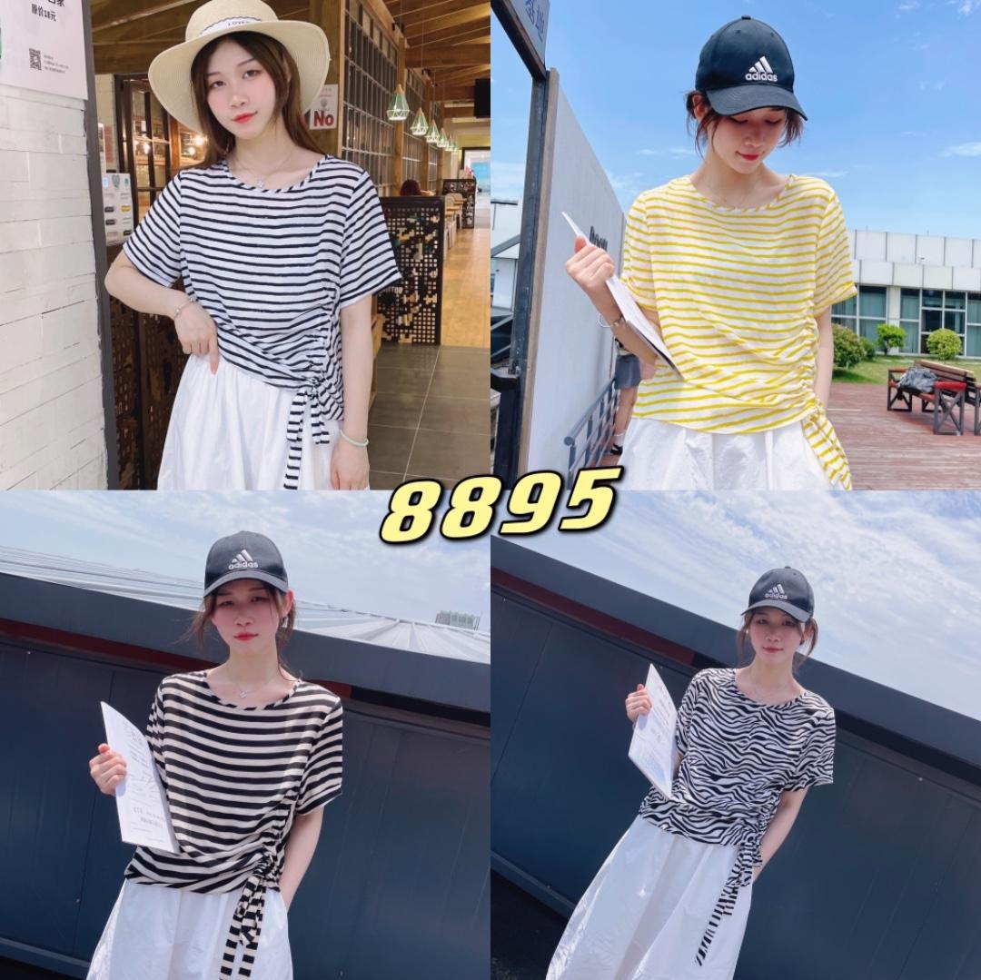 小衫，女装，帝曼酷秀