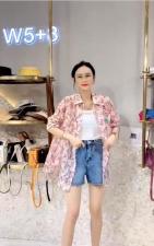 DG896欧洲站夏季新款2021宽松时尚减龄长袖碎花女溥款衬，女装，L·H·X