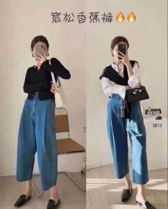 韩款牛仔休闲裤,女装休闲裤,斯帛芬迪