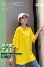 彩色大版T恤，女装T恤，棉芭莎