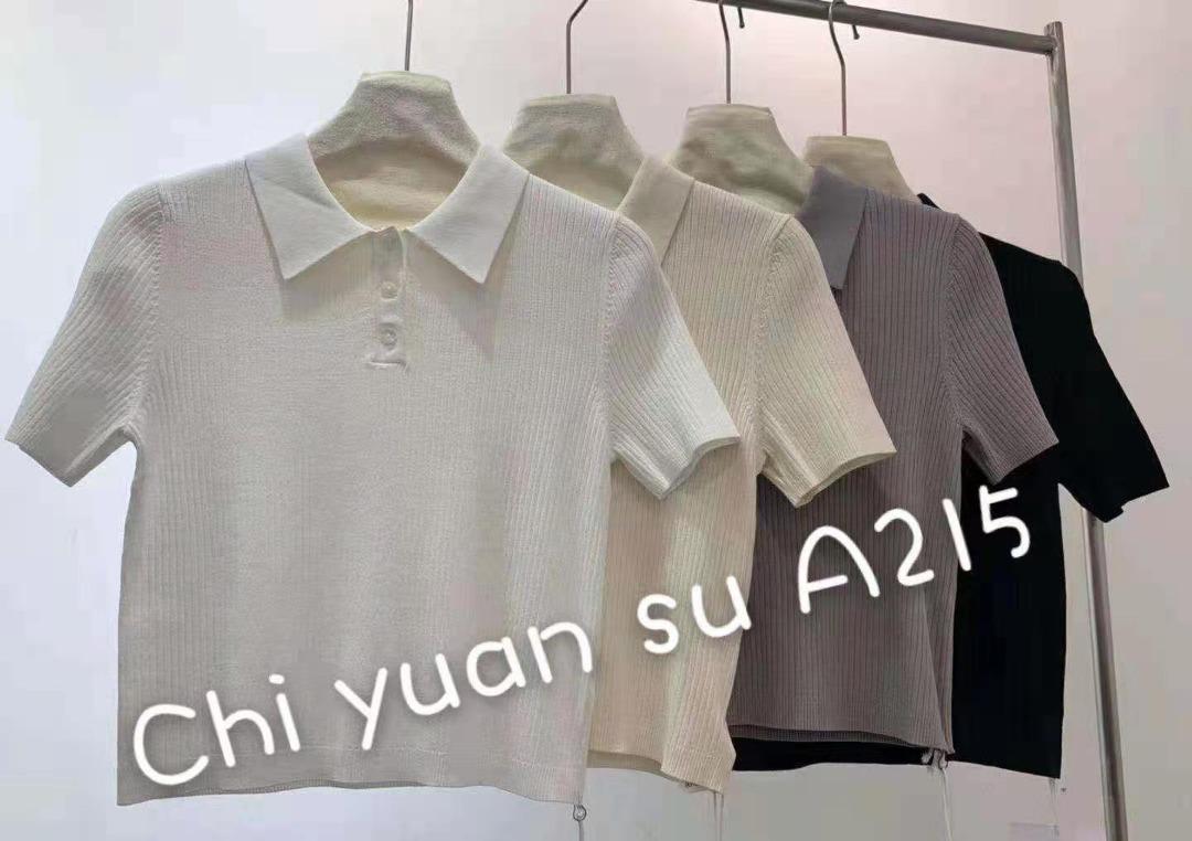 夏季，主营上衣，冰丝亚麻系列，女装，炽元素