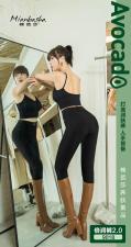 春夏款小黑裤，女装，棉芭莎