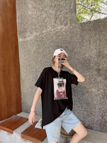 HKK HZHKK109437