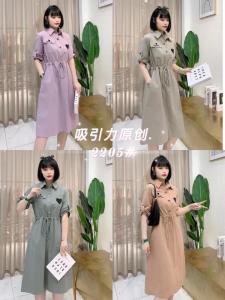 夏季新品??连衣裙，女装连衣裙，吸引力