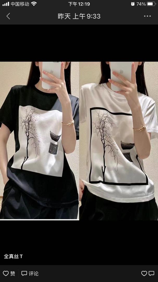 芳姿菲 FZF113518