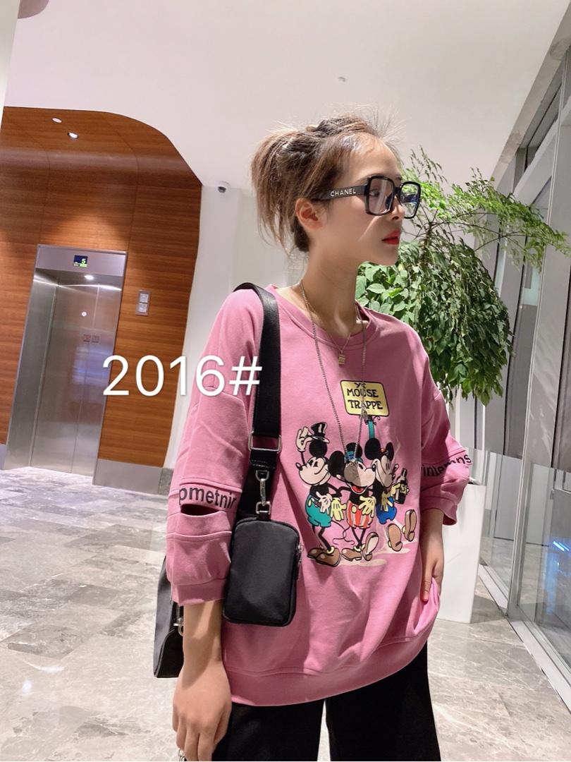 2021春季新款卫衣，女装卫衣/绒衫，柏旺阁