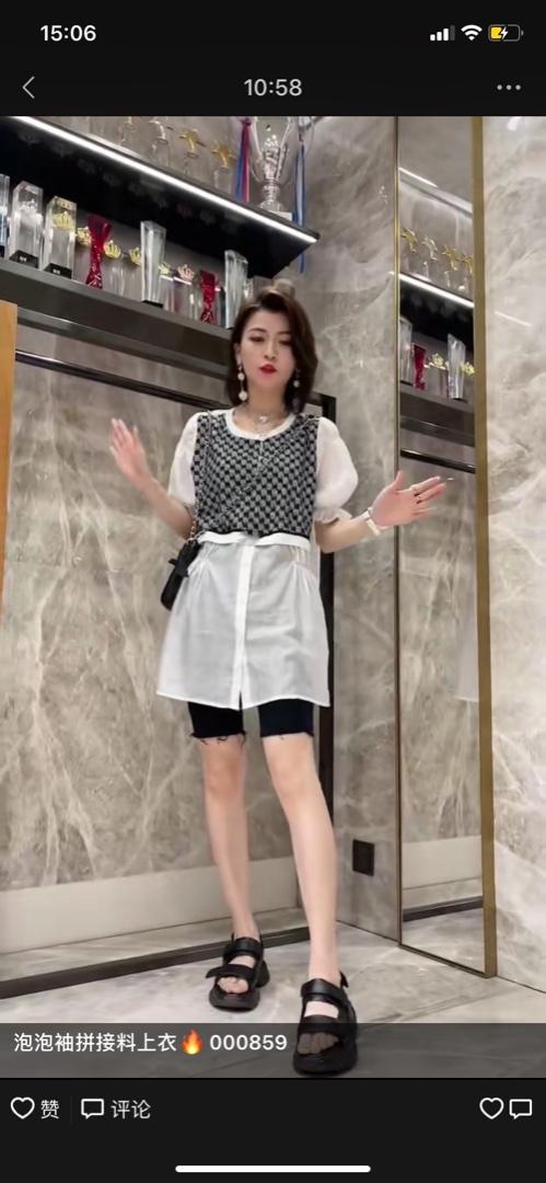夏季拼接小衫，女装，斐媞梦