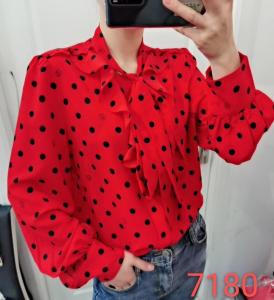 女人驿站新款韩版时尚上衣,女装,女人驿站