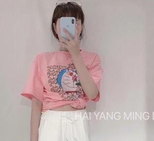 款号：2103,女装,海洋名典