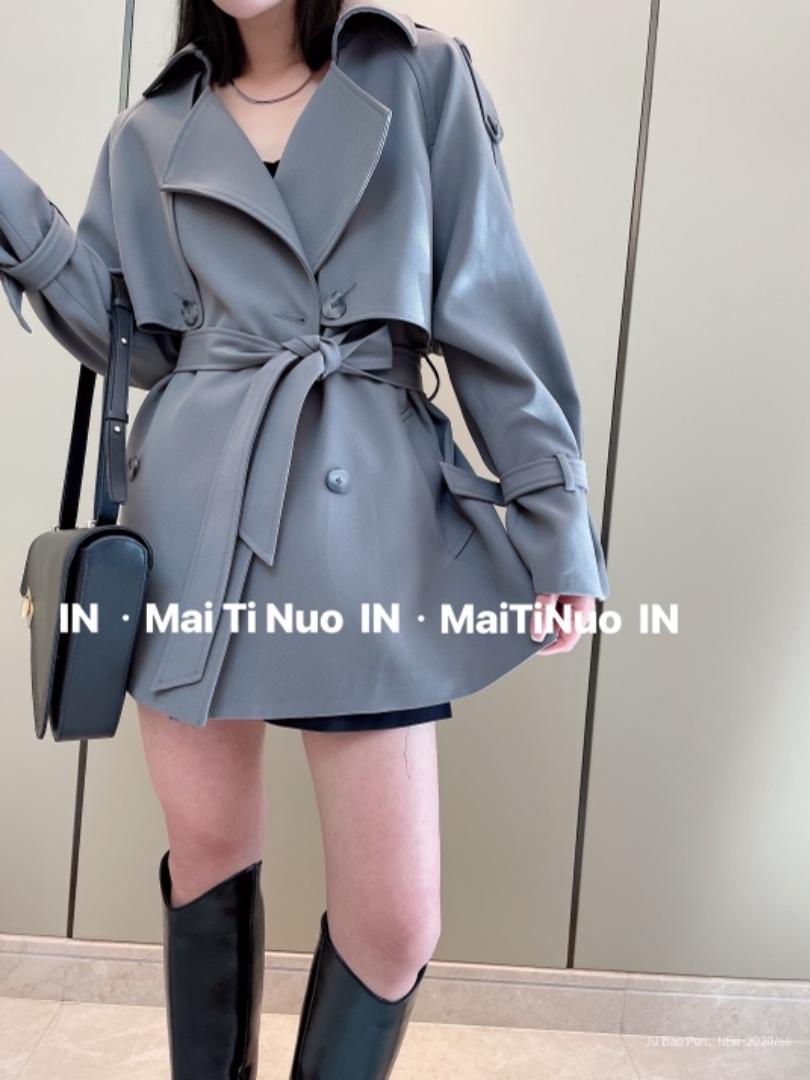 麦缇诺 MTN107570