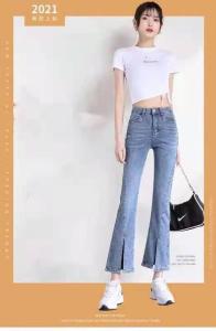 夏季新品女裤 喇叭裤显瘦韩版百搭修身,女装,冬进一族