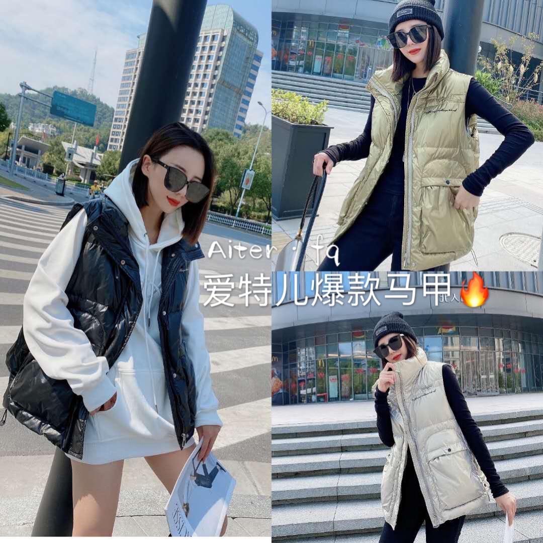 爱特儿AITER ATEAITER101048