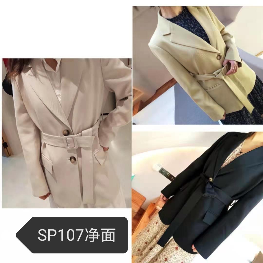 春款，女装，白柚
