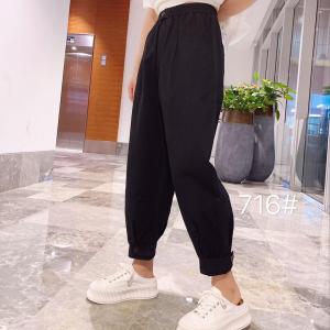 夏季新款8分裤,女装,柏旺阁