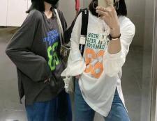 字母防晒，女装，艾莎佰纳