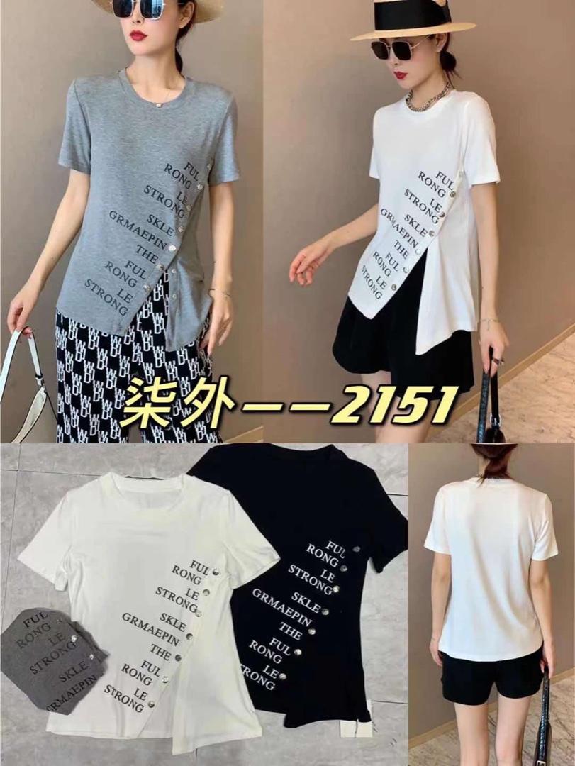 现货欧货印花纽扣T，女装，柒外